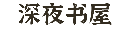 优书网